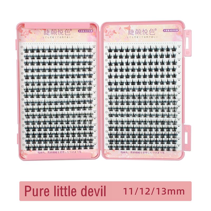 32 Rows Eyeslashes Extension Personal Eye Lash Professional Makeup Individual Cluster Grafting Fake False Eyelashes