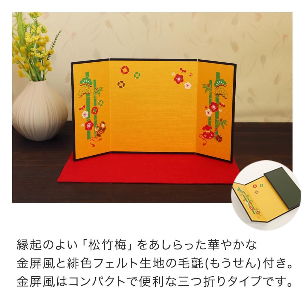 Sixtieth Birthday Bear 4S 12cm Size Folding 60th Normal [Petilou] (gold Screen)