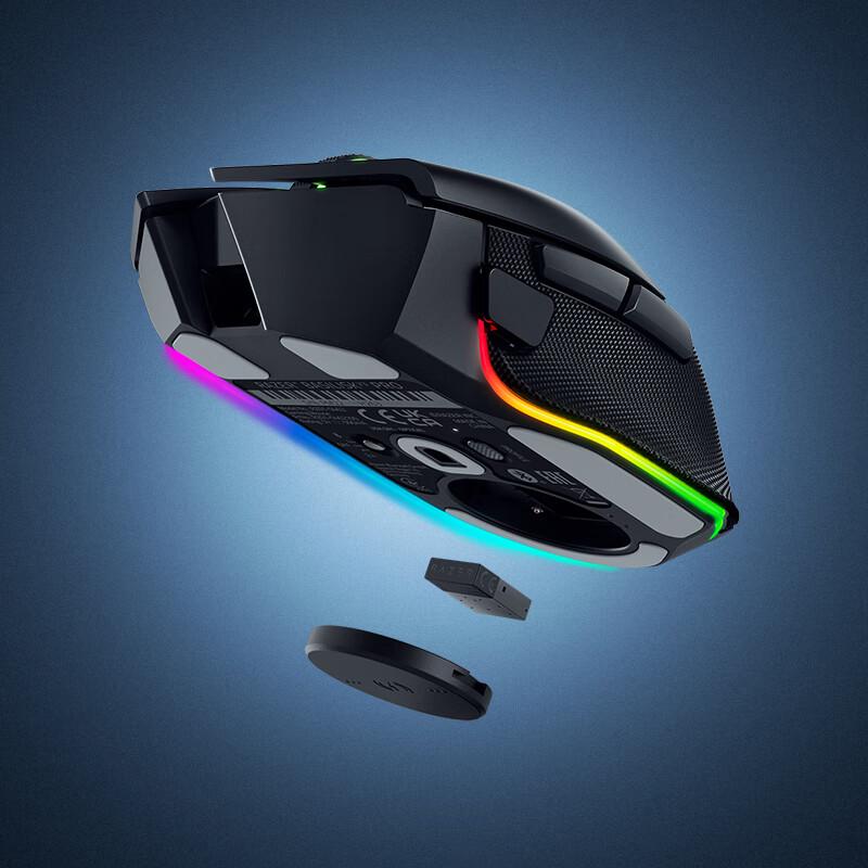 Беспроводной модуль зарядки Razer Basilisk V3 Pro