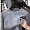 Мужской свитер с круглым вырезом, вязаный косами, с вышивкой маленькой лошади - Модный, универсальный, с длинным рукавом