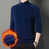 Men's Winter Solid Color Warm Turtleneck Thick Sweater Imitation Mink Velvet Knitted Base Layer Plus Velvet Sweater