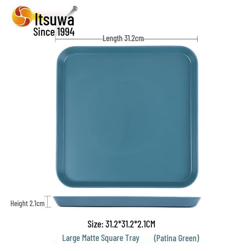Nordic Style Matte Melamine Rectangular Tray
