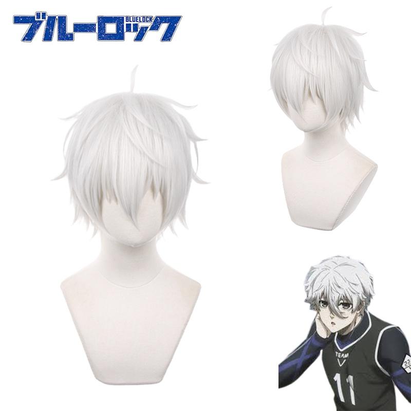 Blue Lock Seishiro Nagi Cosplay Wig For Halloween Xmas Parties Gift