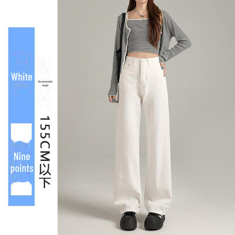 2025 Новые женские облегающие белые джинсы с высокой талией и широкими штанинами - Универсальные летние тонкие брюки