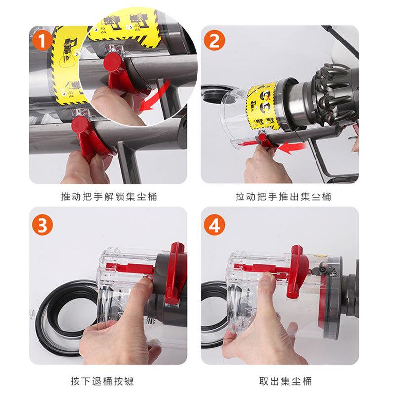 Dust Bin Bucket for Dyson V10 SV12 Vacuum Cleaner Parts Dust Bin Base Lid Top fixed sealing ring Accessories