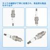 Двойные иридиевые премиальные свечи зажигания RX для Toyota Alphard ANH20W Honda Fit GD3 GD4 GE6 GE7 GE8 Оригинальный номер детали (Набор 4) ANH25W, GE9. Число