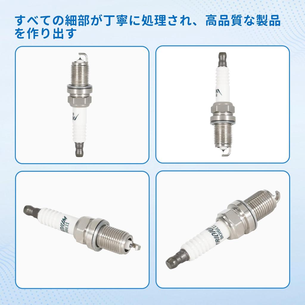 Двойные иридиевые премиальные свечи зажигания RX для Toyota Alphard ANH20W Honda Fit GD3 GD4 GE6 GE7 GE8 Оригинальный номер детали (Набор 4) ANH25W, GE9. Число