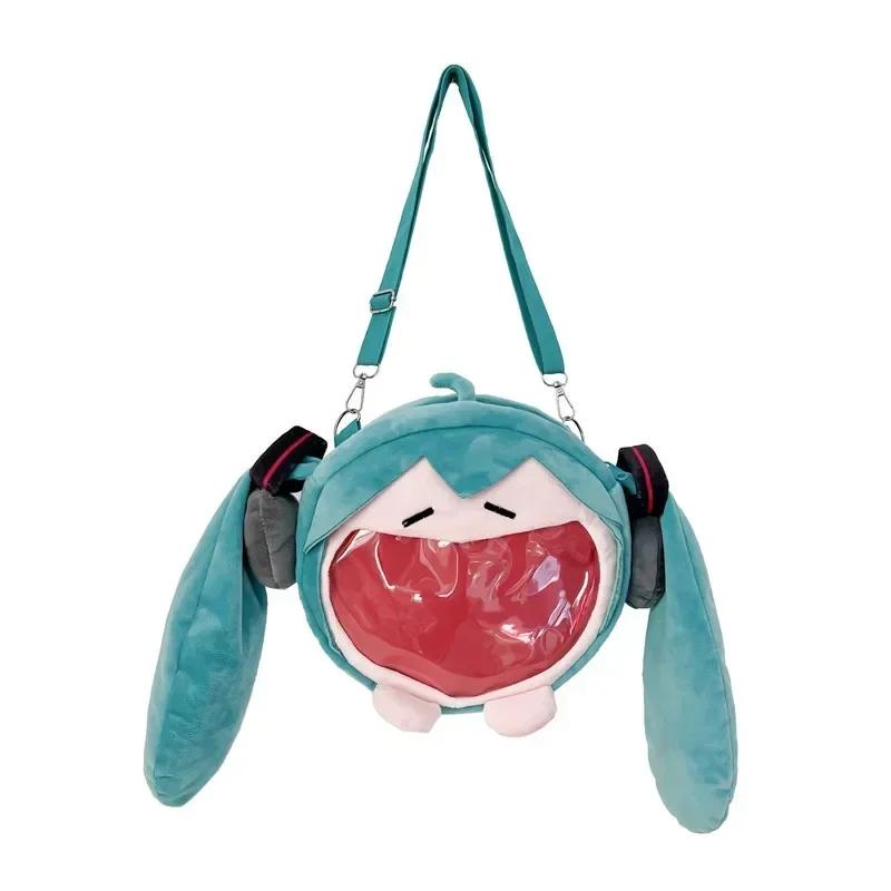 2025 Hatsune Miku Shoulder Bag New Backpack Cute Anime Girl Plush Cartoon Kawaii Knapsack Student Bag Packet Gifts Toys