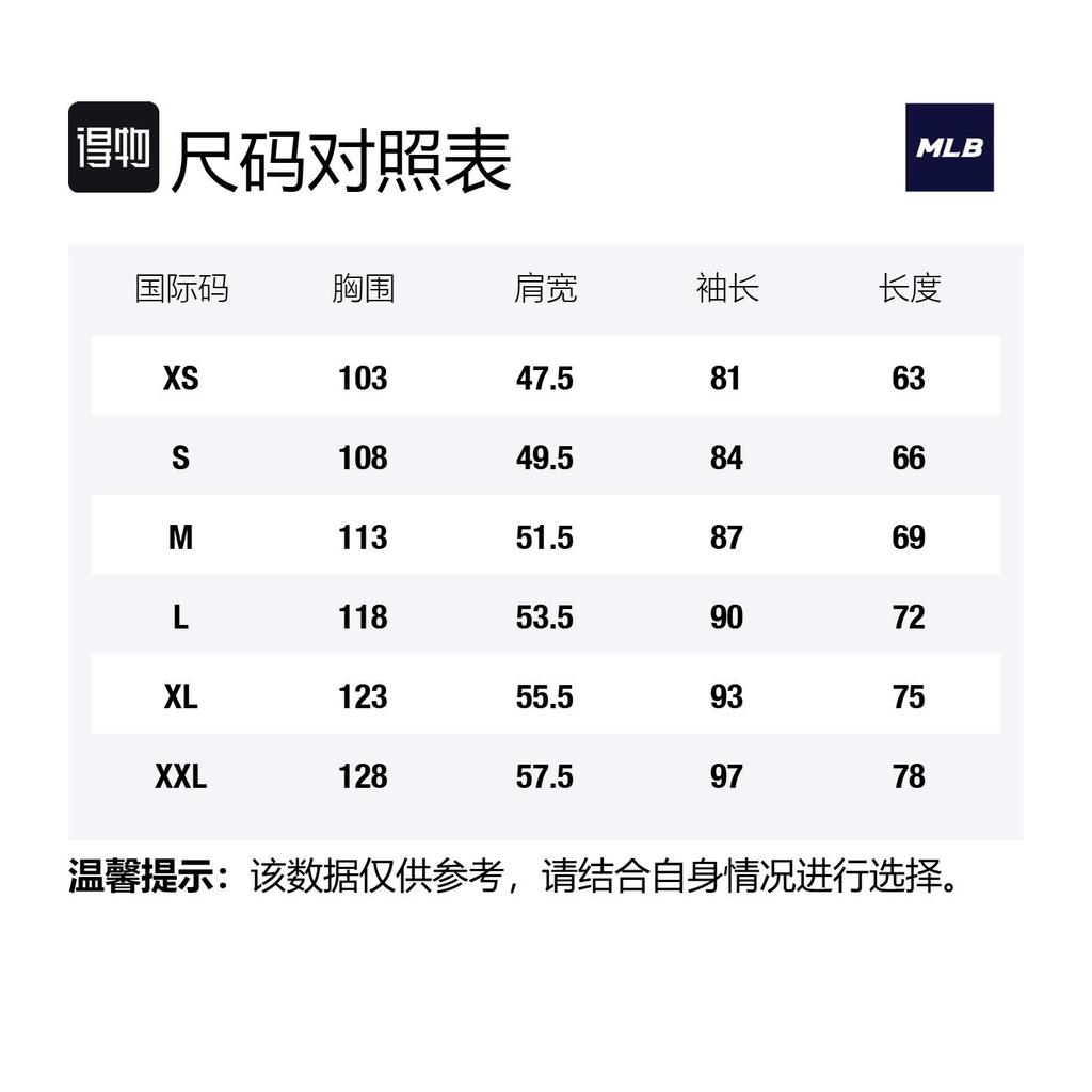 MLB Свитшот New York Yankees Унисекс Черный 3AMTM0644-50BKS