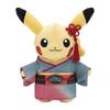 Pokemon Center Original Pokemon X Crafts Exhibition Pikachu Plush 2023 Japan New