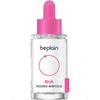 Beplain 0.2% Salicylic Acid Serum 30ml | BHA Gentle Exfoliating Serum | Pore Refining, Oil & AcneControl | Korean Skin Care