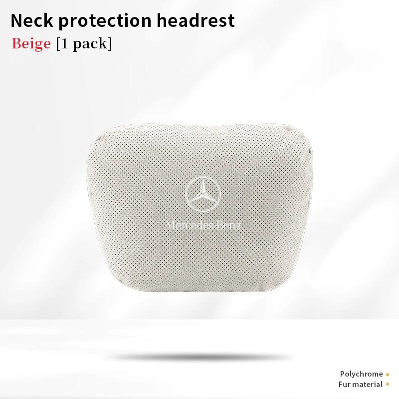 HCDS2 Mercedes Benz A B C E S R Class GLB GLC GLE AMG CLA CLS SLC GLS SLS ML Car Headrest Neck Support Lumbar Rest Cushion Neck Pillow