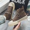 Suede High Top Casual Sneakers Shoes for Men Vintage Brown Ankle Boots Thick Sole Men Shoes High Top Mens Sneakers