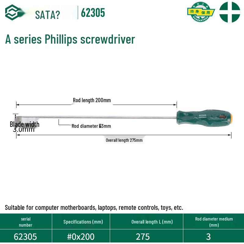 Магнитная крестовая отвертка SATA 62303, отвертка Torx 62304, серия A 62302