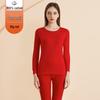 Langsha Women's Autumn/Winter Thermal Underwear Set