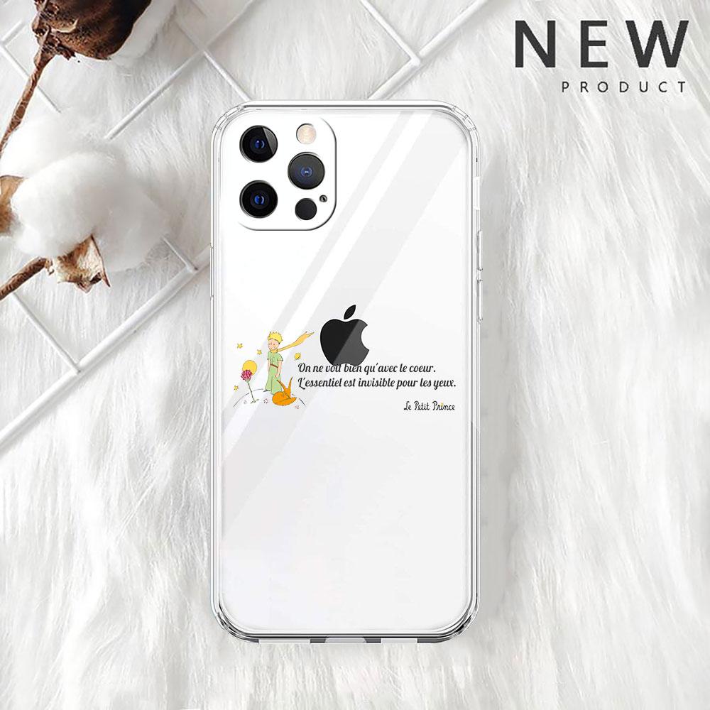 Чехол для Apple iPhone 14 13 Pro Max 11 12 Mini SE 7 8 Plus X XS XR 6 6S Прозрачный силиконовый чехол из ТПУ для телефона с рисунком «Маленький принц»