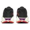 Nike Кроссовки мужские ZoomX SuperRep Surge Martian Sunrise разноцветные черные с морским стеклом CU7627-003