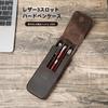 Hiram Fountain Pen Brown Crazy Horse Split Pen Storage Holds 3 Pens Case, Leather, Magnet, Design, Box,
