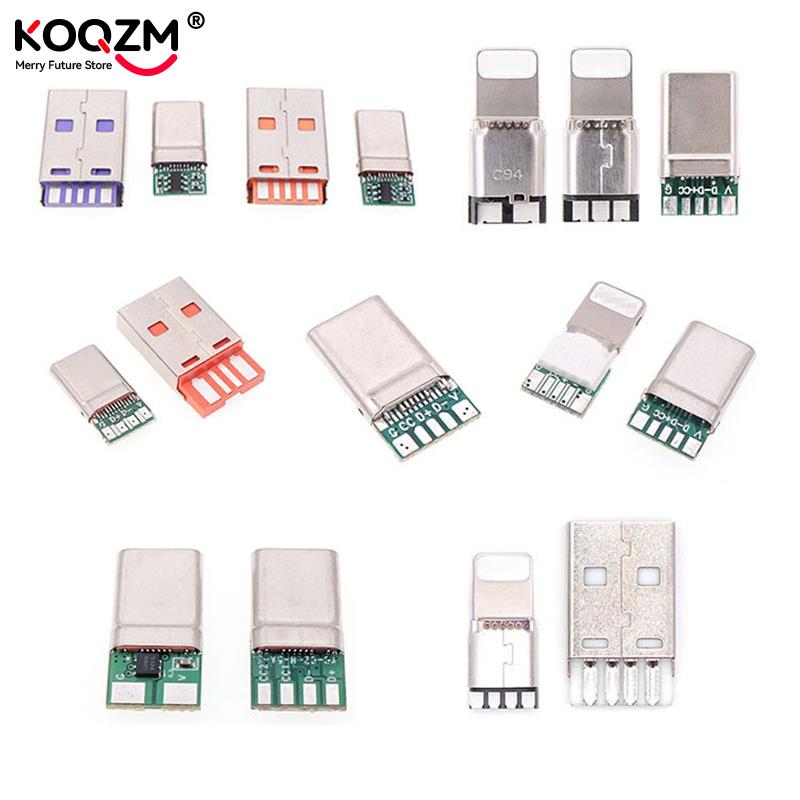 Быстрая зарядка PD Type-C USB 65 Вт 5 А Штекер Папа Пайка С 5-контактной платой + Type A Папа 5-контактный USB DIY OTG Зарядка Данных DIY НАБОР