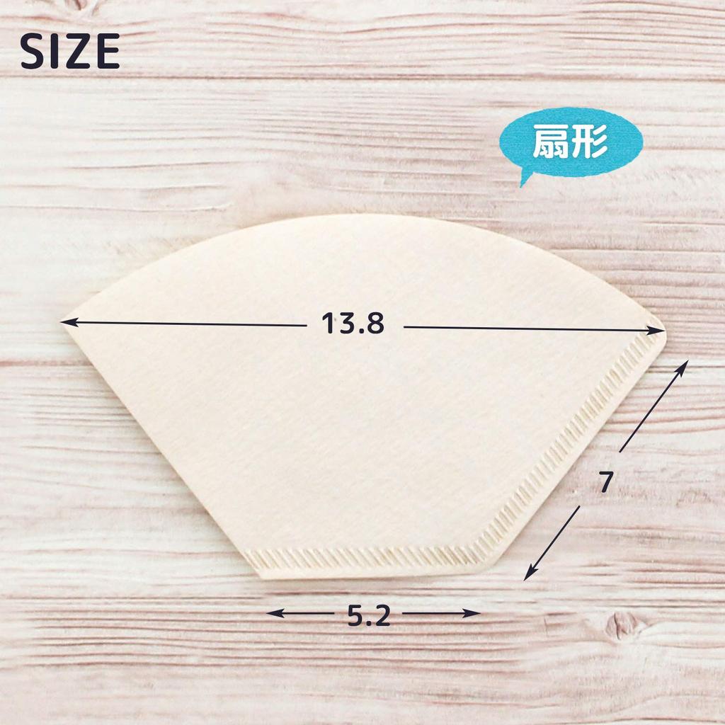Sanyo Sangyo Coffee Filter Brown for 1-2 Cups Unbleached Fan-shaped Abaca 100 Pieces