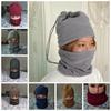 Coldproof Winter Warm Hat Scarf Two-piece Thickened Cycling Mask Motorcycle Warm Mask  Women
