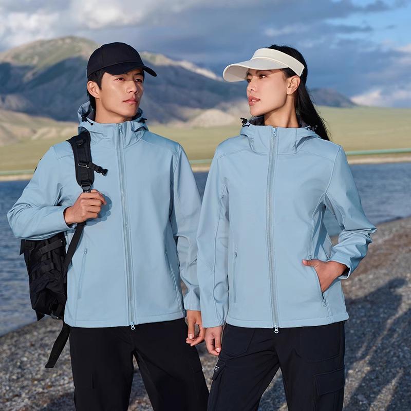 High-End Custom Logo Soft Shell Windbreaker Jacket for Company Employees