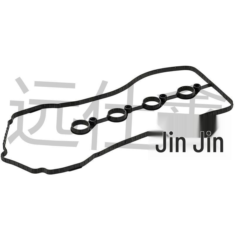 Modern Kia Valve Cover Gasket 22441-25002 Compatible