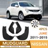 Брызговики для Nissan Juke 2011-2016 Брызговики Передние Задние Крыло Автомобиля