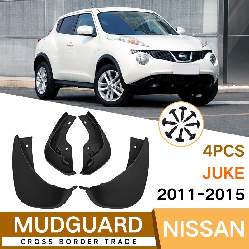 Брызговики для Nissan Juke 2011-2016 Брызговики Передние Задние Крыло Автомобиля