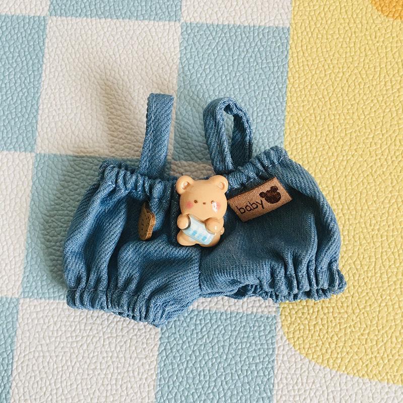 Cute 17cm Vinyl Plush Doll Outfits Blind Box - LaBuBu Pendant Dress Accessories