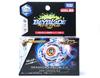 Beyblade Burst ограниченный Dragoon wbba.store Phantom.GV