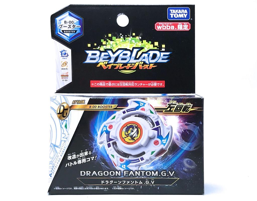 Beyblade Burst ограниченный Dragoon wbba.store Phantom.GV