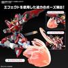 Bandai Spirits HG Gundam Build Metaverse God Burning Gundam Масштаб 1/144 Пластиковая модель с цветовой кодировкой