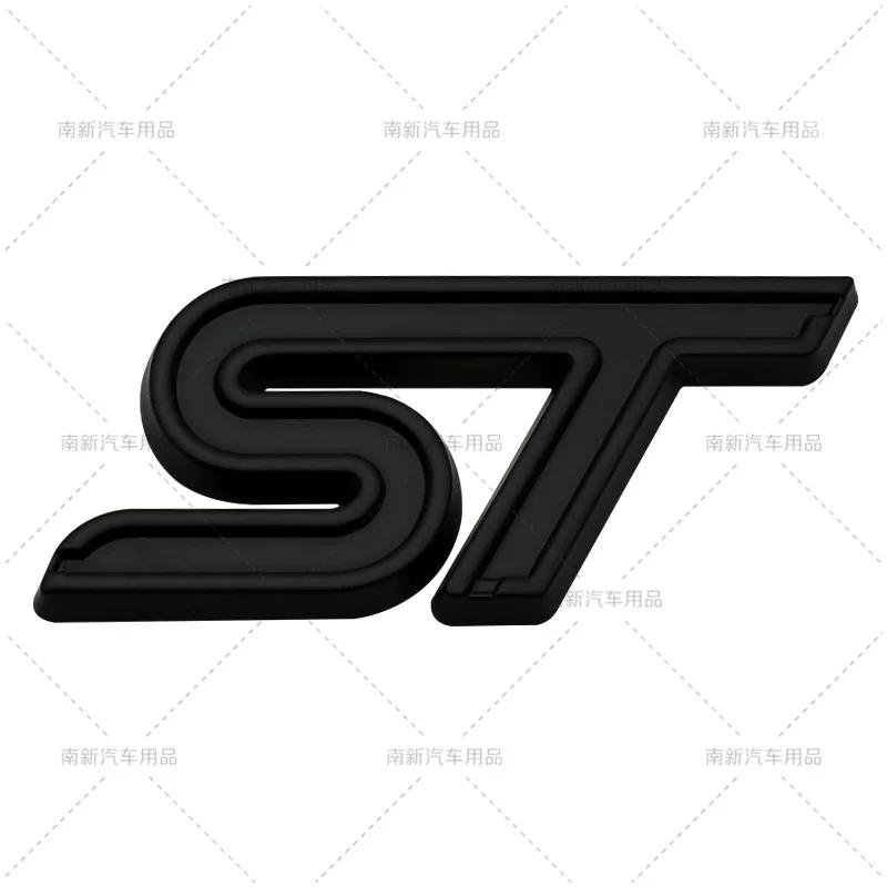 Автонаклейка ST, модифицированный логотип автомобиля ST, подходит для нового Mondeo, Fox, Fiesta, металлическая задняя наклейка, боковая наклейка