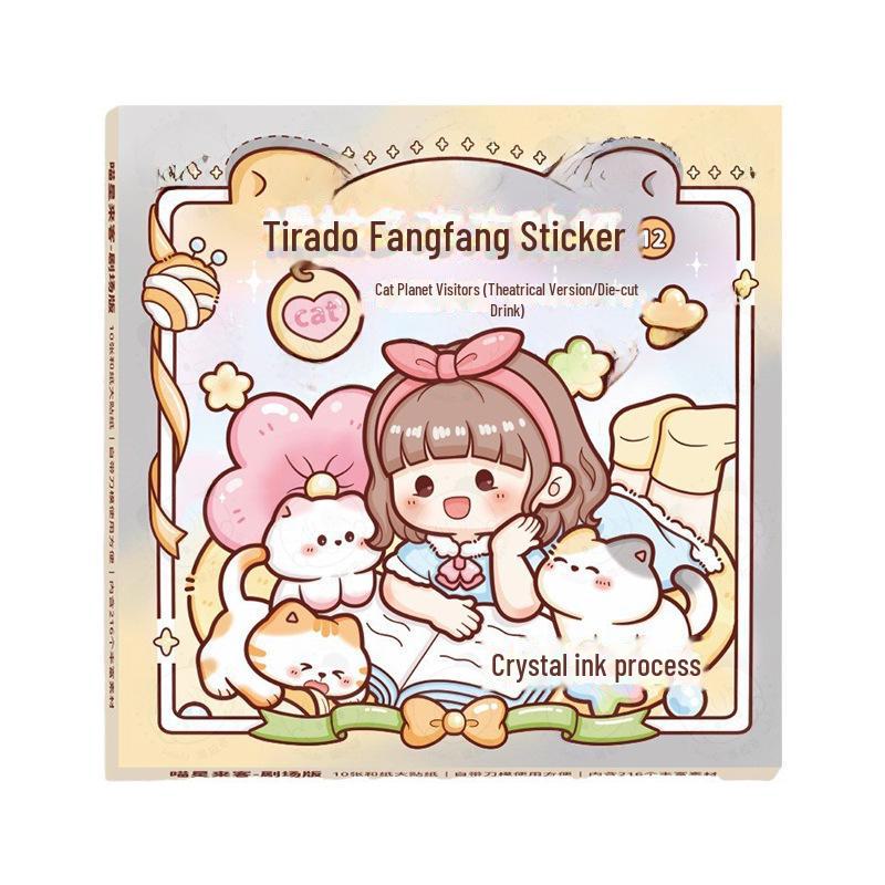 Соус тирадододо Фанфан милый мультяшный детский блокнот с набором наклеек