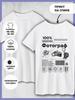 Photographer Print T-shirt