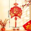 1pc New Year Chinese Knot Home Decor Durable Hanging Pendant Lunar 2025 Vietnam Spring Festival with Tassel