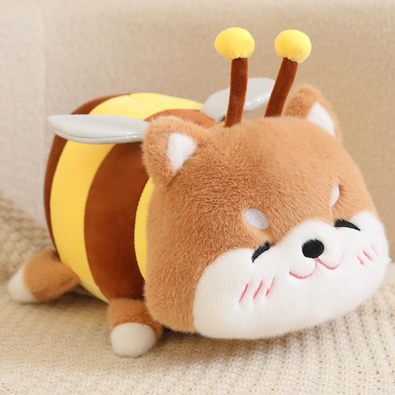 Shiba Bee Capybara Inu Honey Jar Plush Toy Animal Stuffed Doll Decoration Gift