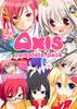 Nukicolle AXIS полный набор том 46