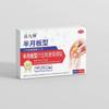 Пластырь для здоровья Miao Jiu Shen с акупунктурной стимуляцией мениска - Продукт с наивысшим рейтингом для удобного использования.