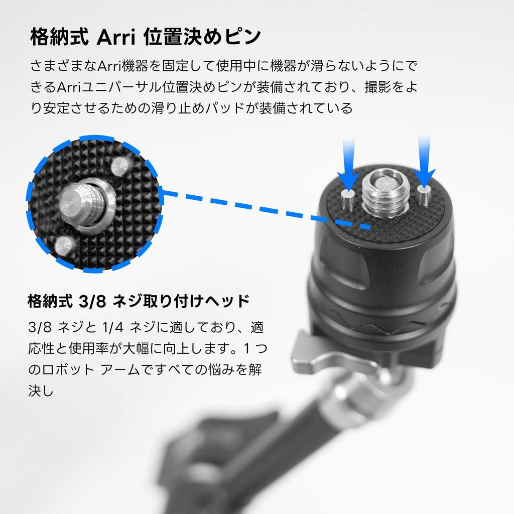 DF DIGITALFOTO Magic Arm Camera Arm Camera Arm с резьбой Грузоподъемность Быстрая установка Magic Arm Совместимость с 1/4" 3/8" 11 фунтов/5 кг