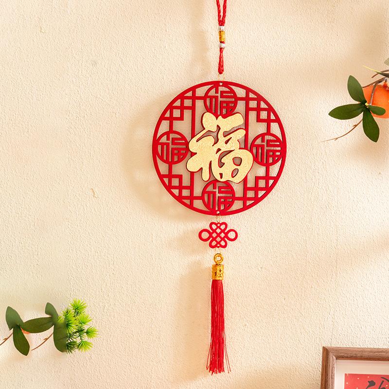1 шт. Кисточка-подвеска Китайское подвесное украшение Бархатные иероглифы удачи Праздник весны Домашний декор