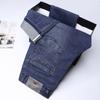 Весна и осень Новые мужские легкие джинсы класса люкс, повседневные мужские брюки, высококачественные свободные прямые длинные брюки