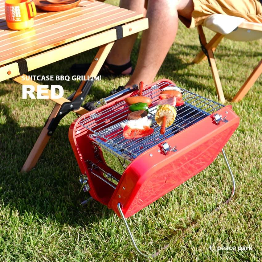 Гриль-барбекю Peace Park, печь-барбекю, настольный гриль, подставка для костра, подставка для костра Solo Camp, чемодан V-образной формы, СРЕДНИЙ