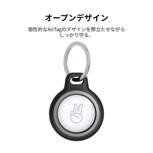 Брелок Belkin AirTag Case с отражателем (4 шт) MSC011dsGS