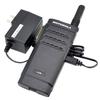 Motorola SL1M Portable Digital Walkie-Talkie (CN version)