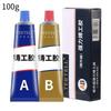 ZEXEF AB Glue Super Metal Repair Glue Casting Iron Caulk High Strength Repairing Adhesive Heat Resistance Cold Sealer