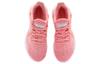 adidas Climacool Vent Summer.Rdy Em 'Glory Pink' Женский EG1119
