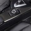 Для BMW 1 2 серии F20 F21 F22 F23 116I 118I 2012-18 ABS карбоновое волокно автомобильная мультимедийная кнопка панель крышка наклейка автомобильные аксессуары