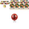 Celebrate In Style With Spy X Family Balloon Party Decoration Cake Topper